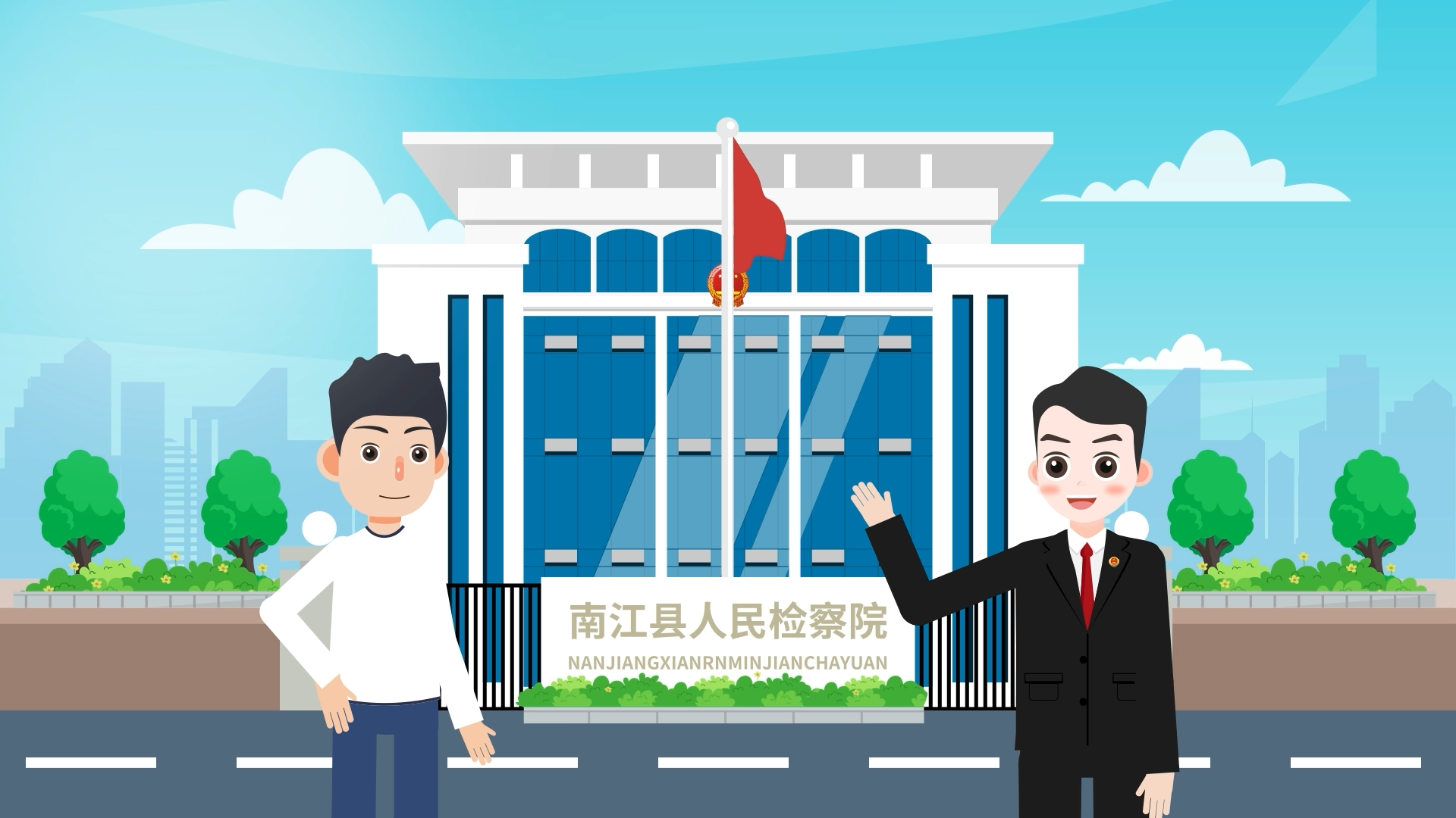 刑事执行检察｜那些发生在判决之后的故事...