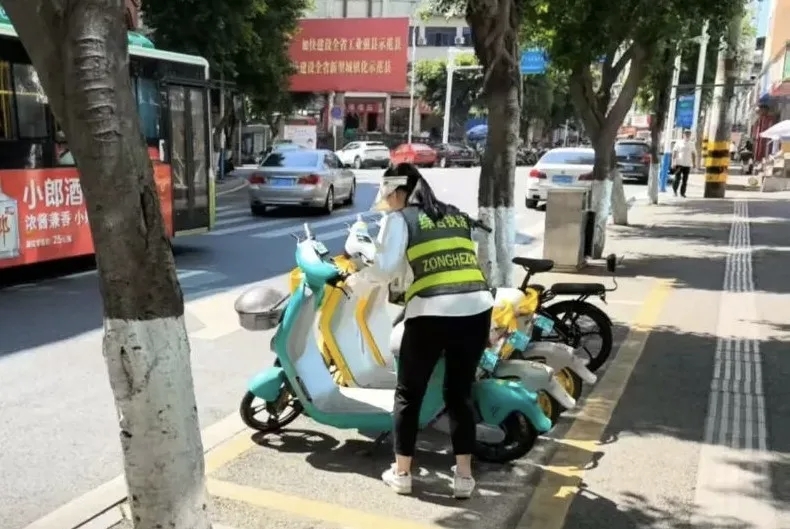 webwxgetmsgimg (5).jpeg