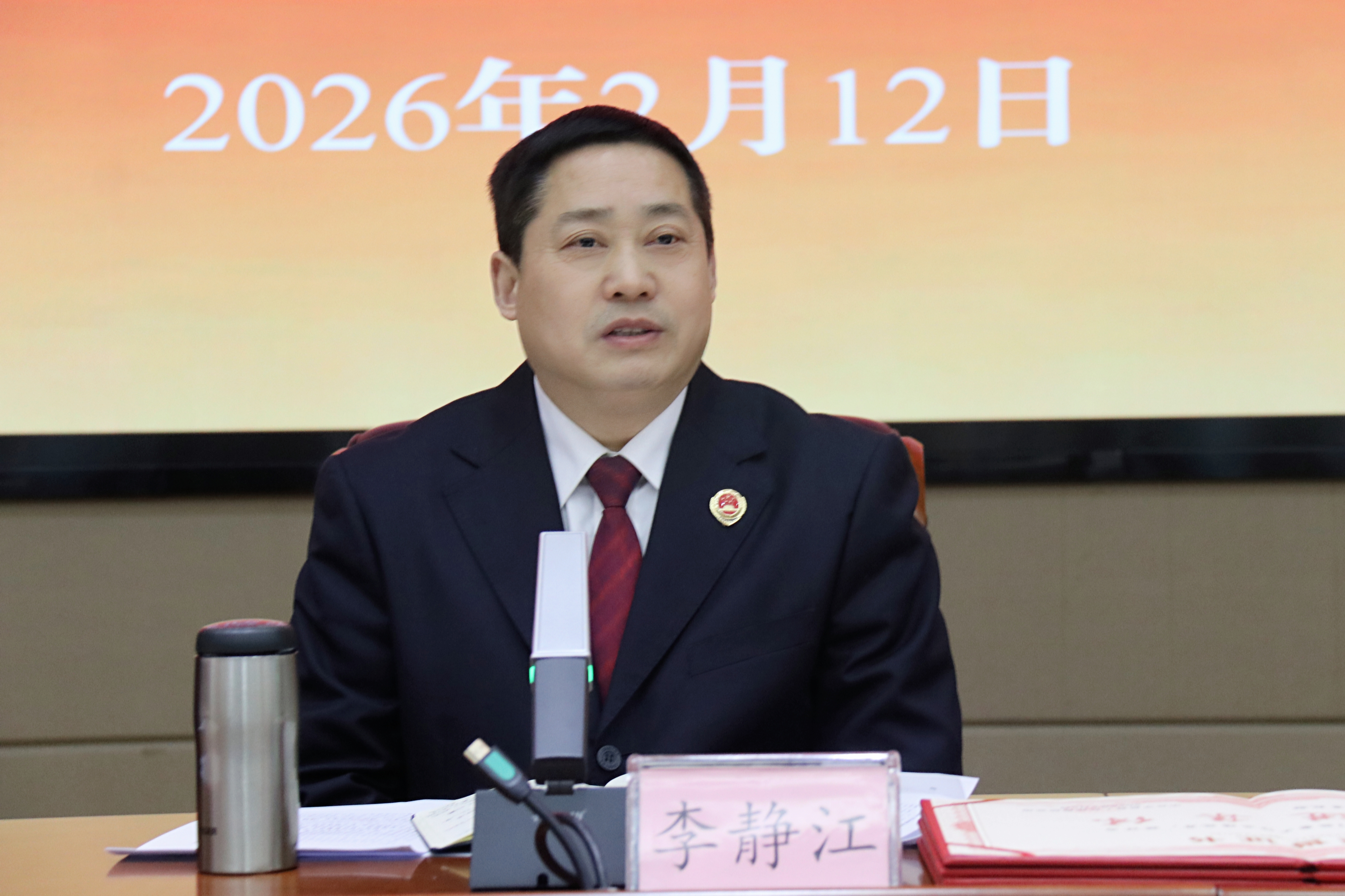 李检.jpg