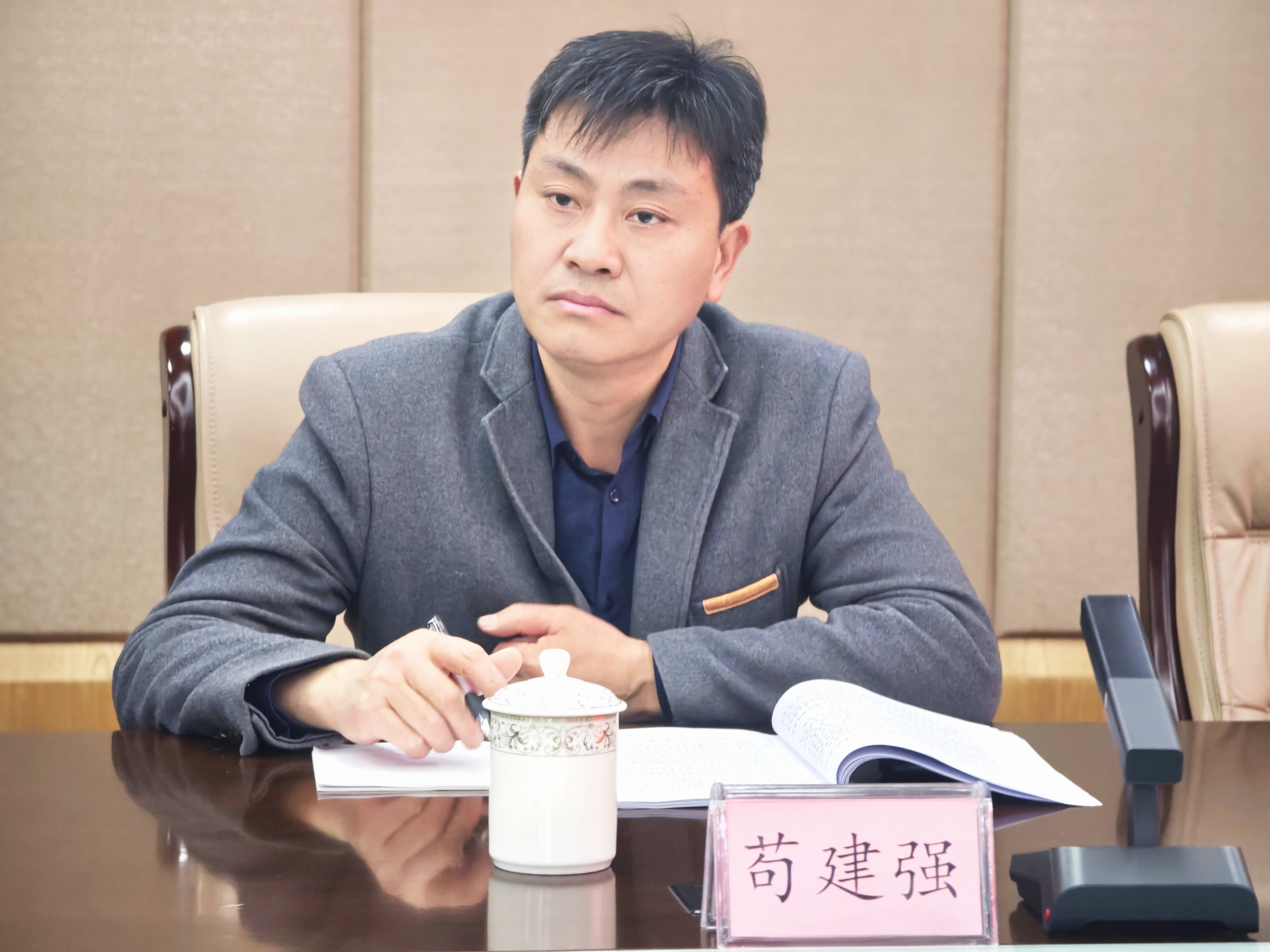 微信图片_20260227152721.jpg