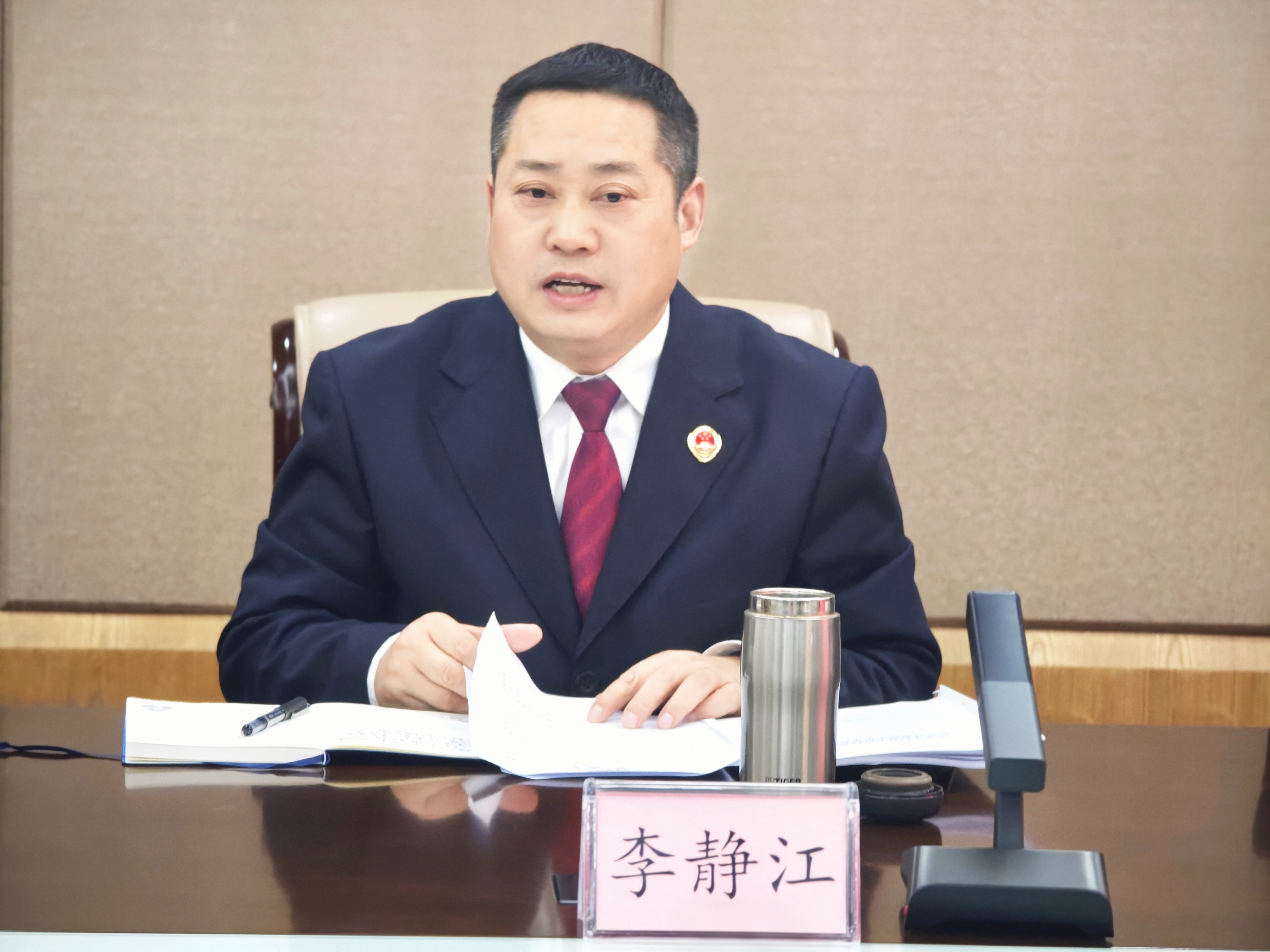 微信图片_20260227152410.jpg