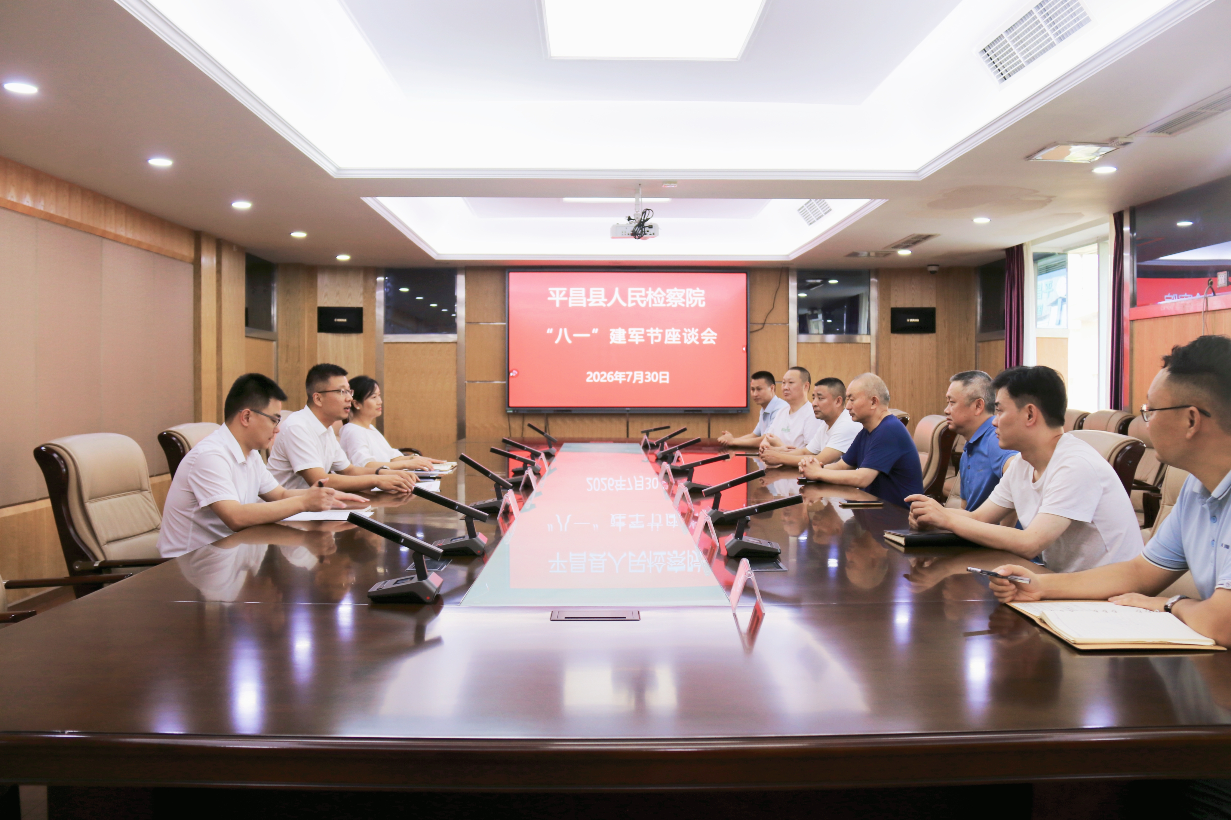 微信图片_20260731154806.jpg