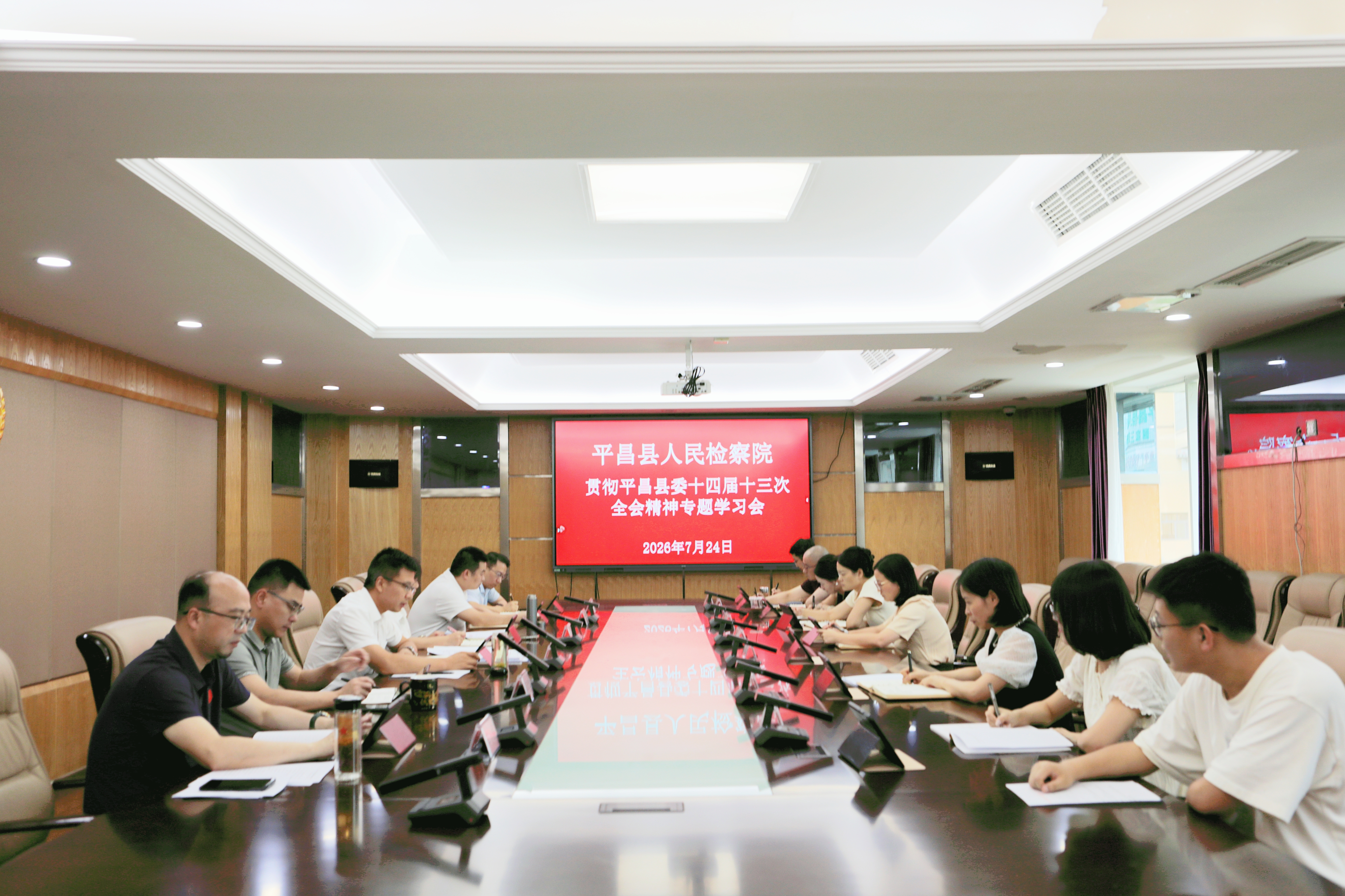 微信图片_20260724172754.jpg